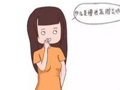 5种盆腔炎的食疗方法