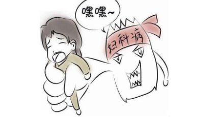 哪些疾病可以导致女性出现慢性盆腔疼痛