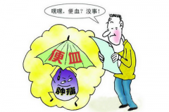 持续便血一度以为是痔疮 检查却是直肠肿瘤