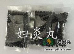 女性输卵管不通吃中药能通吗
