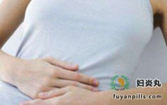 女性出现慢性盆腔疼痛怎么办