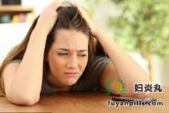 慢性宫颈炎影响要孩子么?吃什么药?