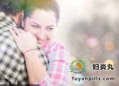 盆腔炎久治不愈用什么药好？