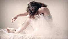 盆腔积液是因为生活不检点？可别冤枉人家