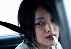 啪啪啪后出血可能暗示着妇科病