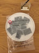 女性支原体衣原体感染首选妇炎丸