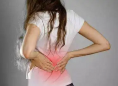 腰疼和输卵管堵塞有关系吗?如何治疗?