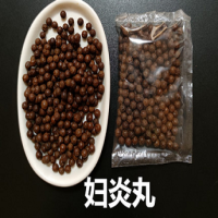 中药妇炎丸可以治疗输卵管堵塞吗?