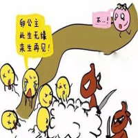 输卵管堵塞可以用中药来治疗吗?